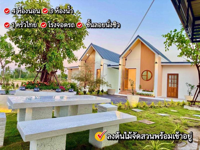 รูปที่4 ต้องการขายบ้านพร้อมที่ดิน หนองหญ้าไซ หนองหญ้าไซ ราคา 2,290,000 บาท