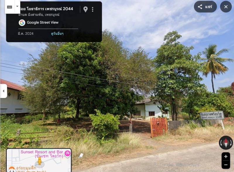 รูปที่2 ต้องการขายที่ดินเปล่า บึงสามพัน บึงสามพัน ราคา 1,076,000 บาท