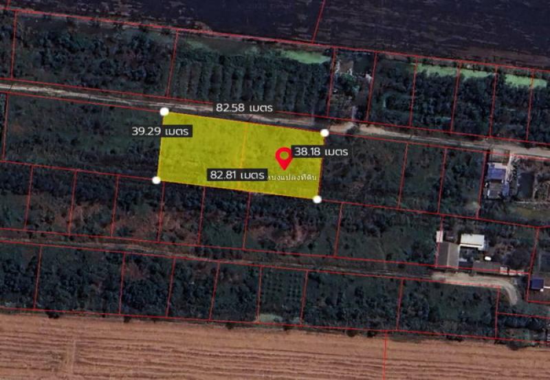 ขายที่ดินเปล่า ราคา : 3,000,000