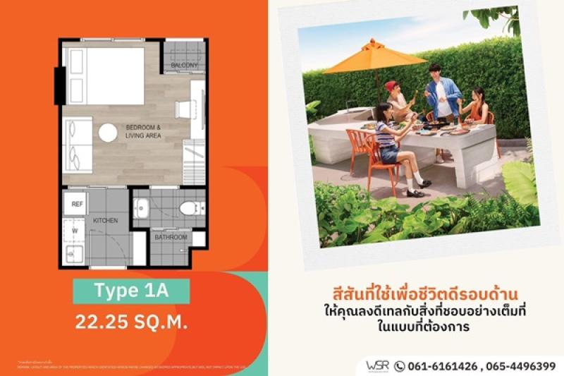 รูปที่7 ต้องการขายคอนโดมิเนียม คลองหนึ่ง คลองหลวง ราคา 1,790,000 บาท