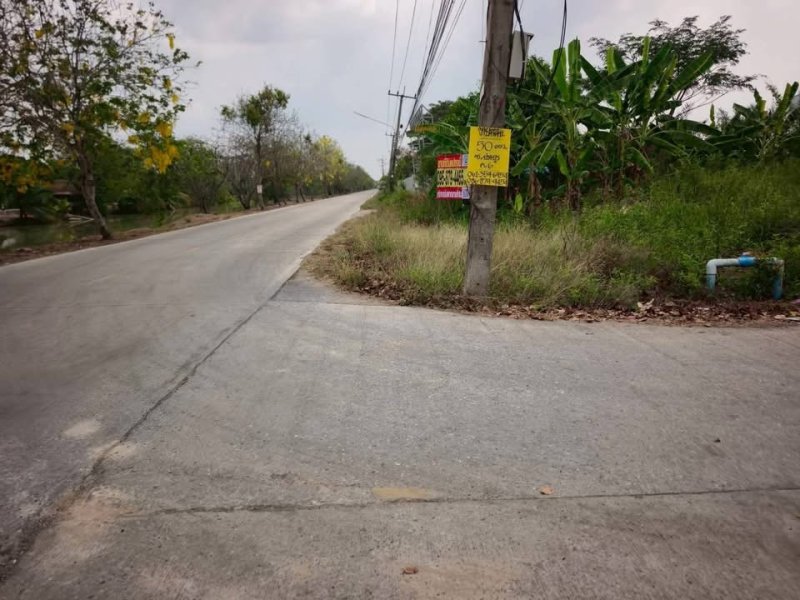 รูปที่2 ต้องการขายที่ดินเปล่า คลองหก คลองหลวง ราคา 1,872,000 บาท
