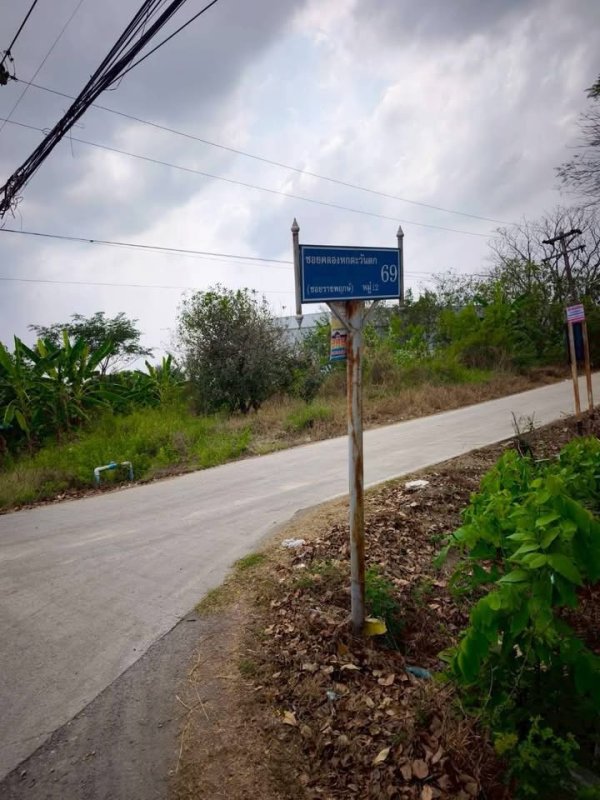 รูปที่8 ต้องการขายที่ดินเปล่า คลองหก คลองหลวง ราคา 1,872,000 บาท