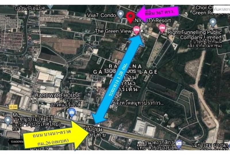 รูปที่2 ต้องการขายที่ดินเปล่า บางเสาธง บางเสาธง ราคา 9,000,000 บาท