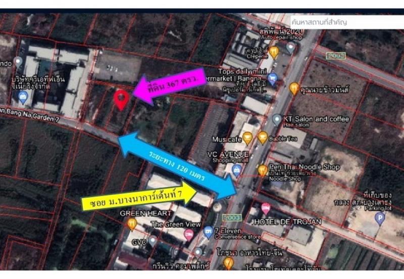 รูปที่3 ต้องการขายที่ดินเปล่า บางเสาธง บางเสาธง ราคา 9,000,000 บาท