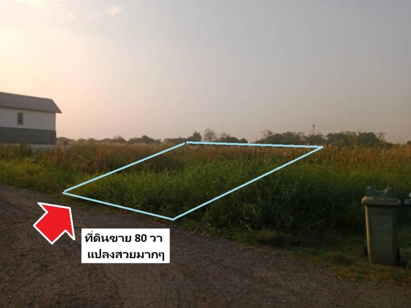 รูปที่5 ต้องการขายบ้านพร้อมที่ดิน คลองถนน เขตสายไหม ราคา 2,136,000 บาท