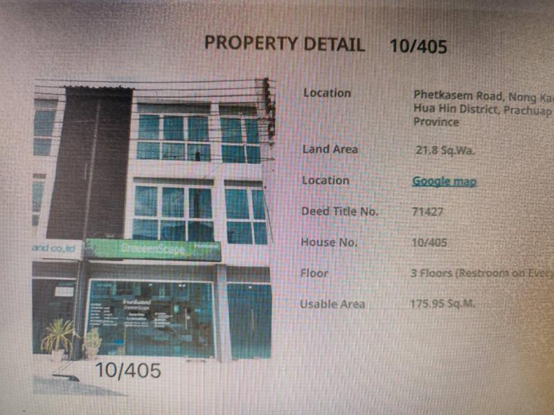 Sale Commercial Buildings 5 Units good condition and good ที่อยู่ at Hua Hin ขายอาคารพาณิชย์  มี 5  ยูนิต