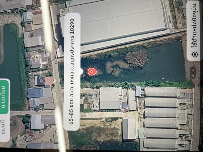 รูปที่4 ต้องการขายที่ดินเปล่า บ้านคลองสวน พระสมุทรเจดีย์ ราคา 40,000,000 บาท