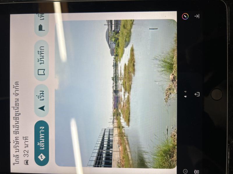 รูปที่6 ต้องการขายที่ดินเปล่า บ้านคลองสวน พระสมุทรเจดีย์ ราคา 40,000,000 บาท