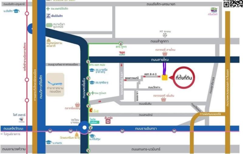 รูปที่3 ต้องการขายที่ดินเปล่า คลองถนน เขตสายไหม ราคา 2,136,000 บาท