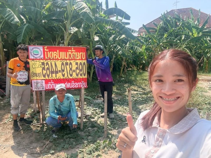 ขายถูกทีดินลาดสวาย 124 ตารางวา ติดถนนคอนกรีตสาธารณะ ถมแล้ว ซอย ร่วมสุข 3 อ.ลำลูกกา จ.ปทุมธานี