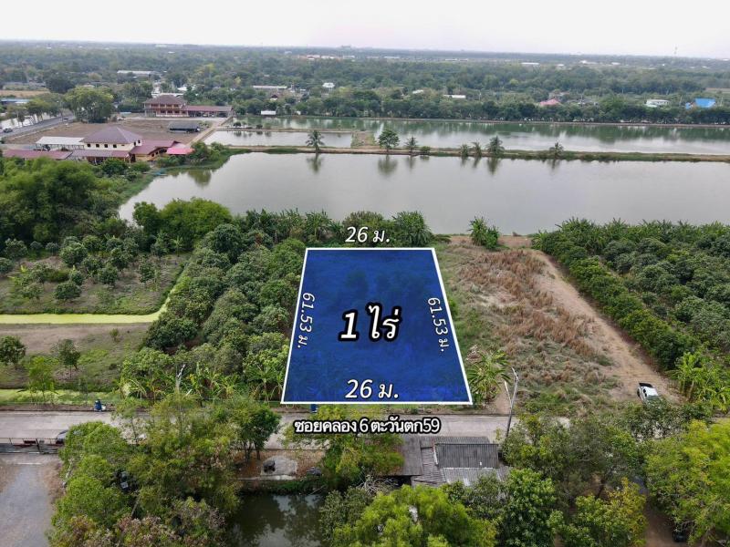 รูปที่6 ต้องการขายที่ดินเปล่า คลองหก คลองหลวง ราคา 2,500,000 บาท