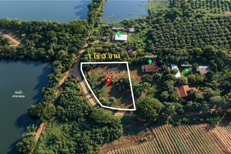 รูปที่8 ต้องการขายที่ดินเปล่า ท่าพล เมืองเพชรบูรณ์ ราคา 790,000 บาท