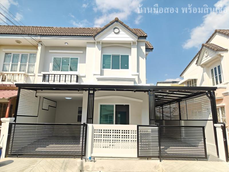 ชัยพฤกษ์-บุศรินทร์ คลอง 2