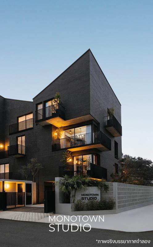 รูปภาพสินทรัพย์