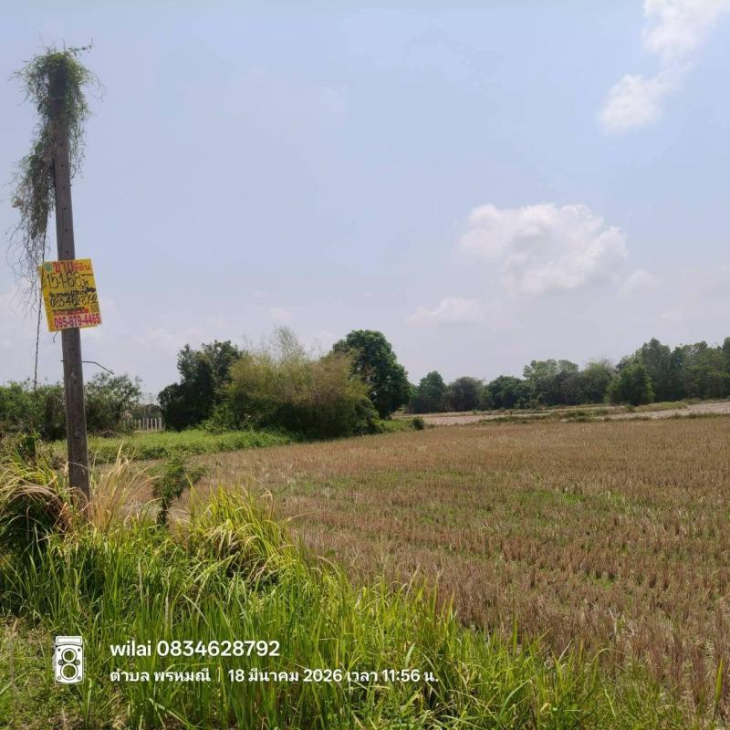 รูปภาพสินทรัพย์