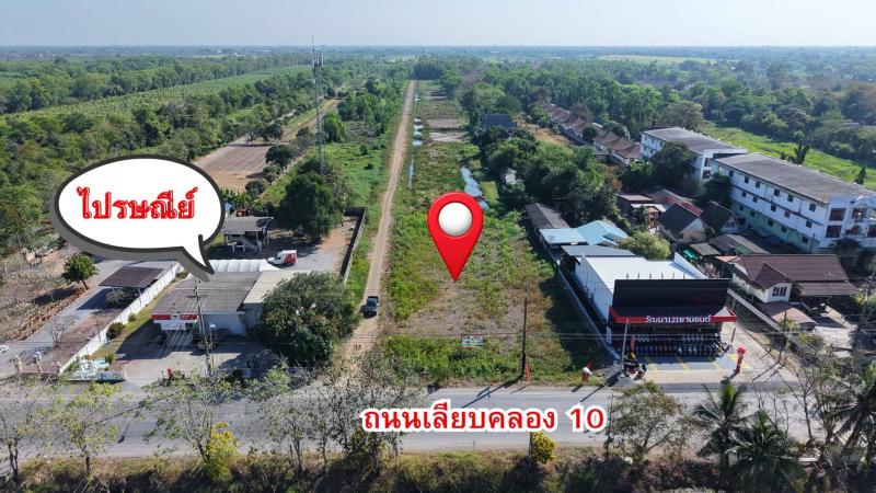 รูปที่4 ต้องการขายที่ดินเปล่า บึงชำอ้อ หนองเสือ ราคา 500,000 บาท