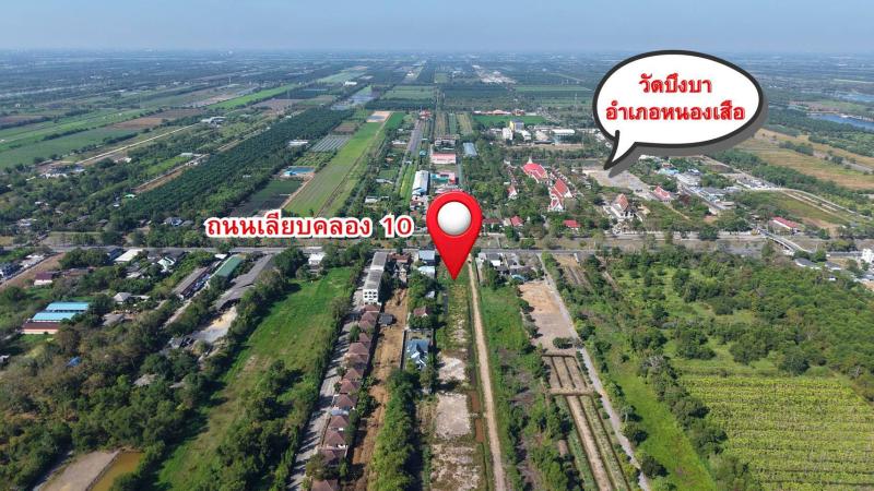 รูปที่5 ต้องการขายที่ดินเปล่า บึงชำอ้อ หนองเสือ ราคา 500,000 บาท