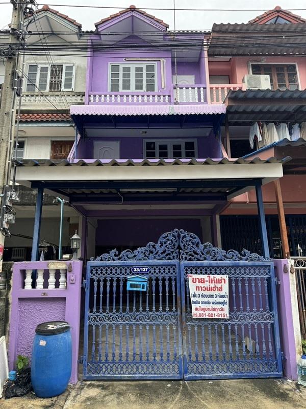 ให้เช่าทาวเฮ้าส์ 3 ชั้น พร้อมอยู่ หมู่บ้าน สินทวีแกรนด์วิลเลจน์ ใกล้ห้างเซ็นทรัล,บิ๊กซี พระราม2 โทร 081-8218151