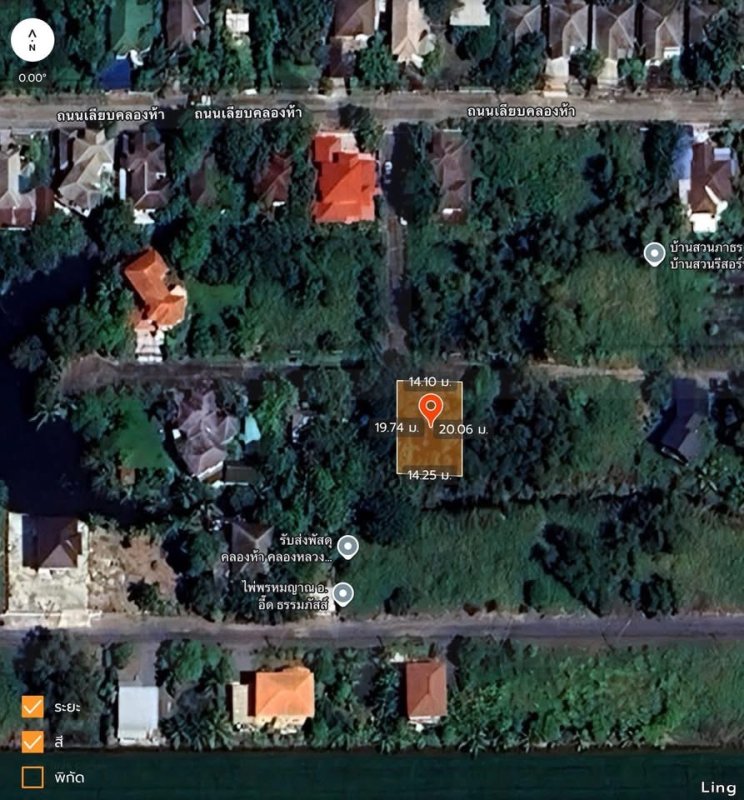 รูปที่4 ต้องการขายที่ดินเปล่า คลองห้า คลองหลวง ราคา 950,000 บาท
