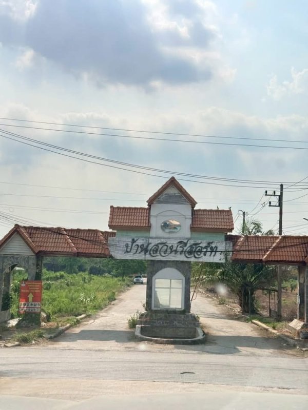รูปที่5 ต้องการขายที่ดินเปล่า คลองห้า คลองหลวง ราคา 950,000 บาท