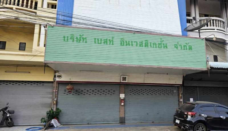 ขายอาคารพาณิชย์ ทำเลสวย ใกล้เซ็นทรัลขอนแก่น