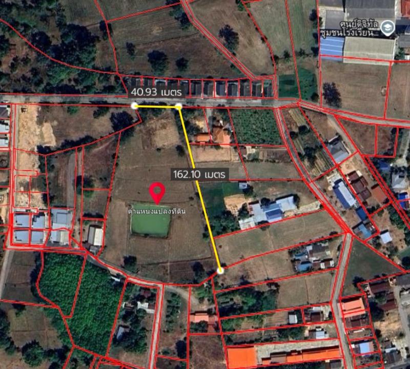 รูปที่4 ต้องการขายที่ดินเปล่า รอบเมือง เมืองร้อยเอ็ด  