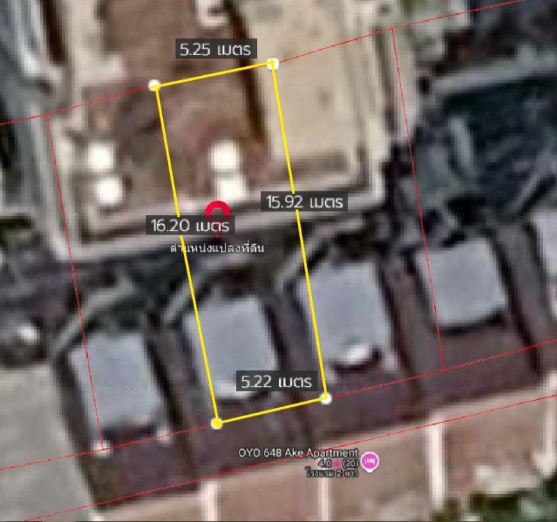 รูปที่2 ต้องการขายที่ดินเปล่า หนองปรือ บางละมุง  