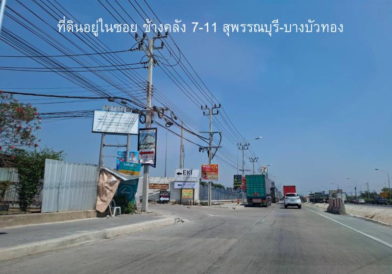 รูปที่5 ต้องการขายบ้านพร้อมที่ดิน ลาดหลุมแก้ว ลาดหลุมแก้ว ราคา 1,390,000 บาท