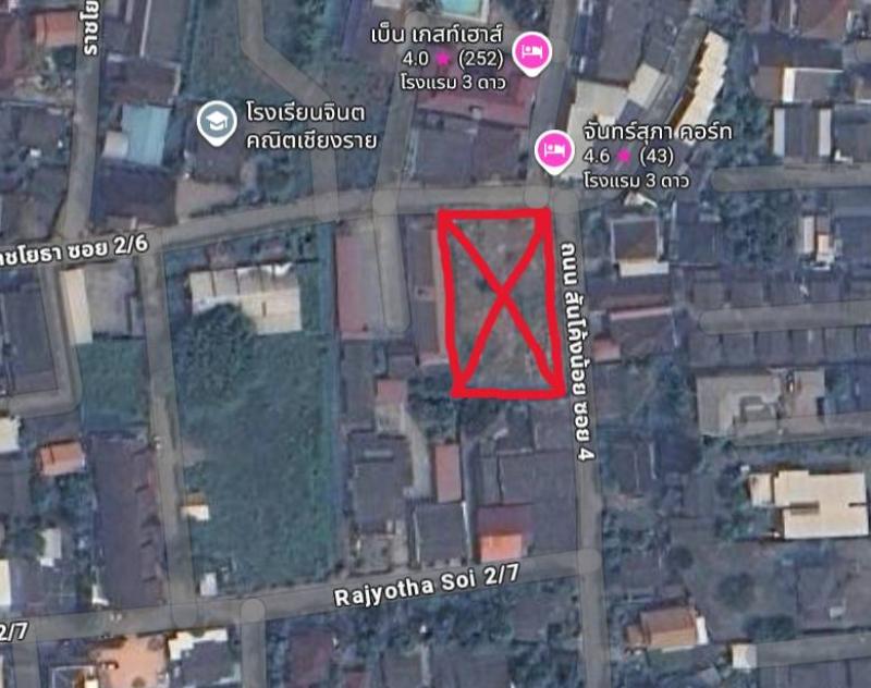 รูปที่4 ต้องการขายที่ดินเปล่า รอบเวียง เมืองเชียงราย ราคา 16,500,000 บาท