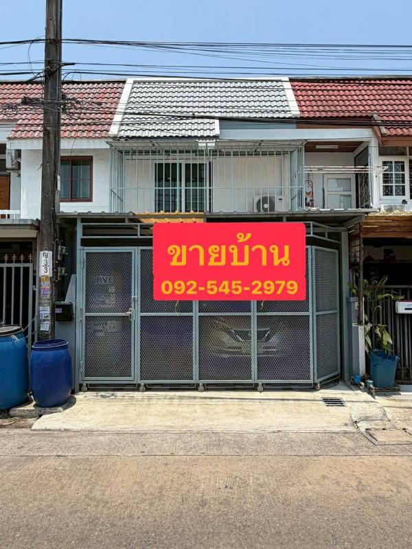 รูปภาพสินทรัพย์