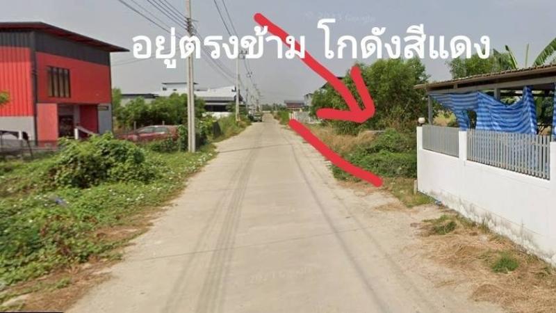 รูปที่2 ต้องการขายที่ดินเปล่า ราษฎร์นิยม ไทรน้อย ราคา 3,750,000 บาท