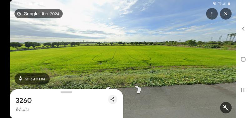ที่ดิน 5 ไร่ ติดถนนใหญ่   ใกล้ตัวเมือง  ใกล้วัดป่าเลย์ไลย์