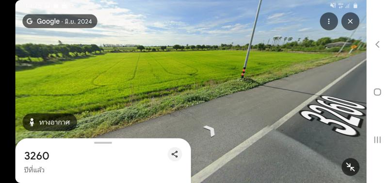 รูปที่2 ต้องการขายที่ดินเปล่า มะขามล้ม บางปลาม้า ราคา 10,000,000 บาท