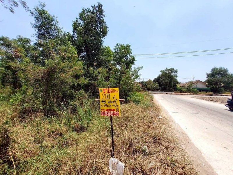 รูปที่3 ต้องการขายที่ดินเปล่า คลองสี่ คลองหลวง ราคา 1,400,000 บาท