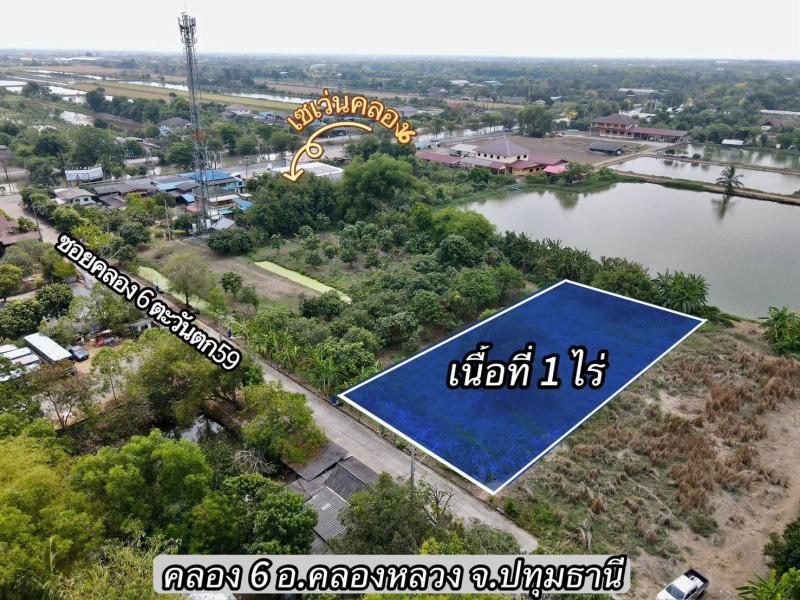 รูปที่2 ต้องการขายอาคารพาณิชย์ คลองหก คลองหลวง ราคา 2,450,000 บาท