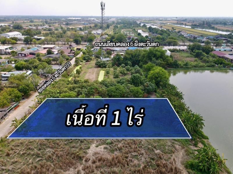 รูปที่3 ต้องการขายอาคารพาณิชย์ คลองหก คลองหลวง ราคา 2,450,000 บาท