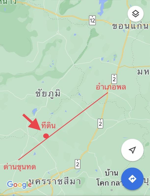 รูปที่2 ต้องการขายที่ดินเปล่า ทัพรั้ง พระทองคำ ราคา 7,000,000 บาท