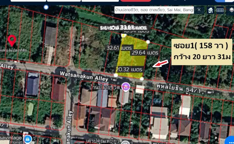 รูปที่2 ต้องการขายบ้านพร้อมที่ดิน คลองถนน เขตสายไหม ราคา 960,000 บาท