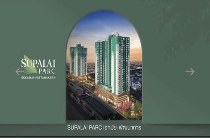 รูปที่3 ต้องการขายคอนโดมิเนียม สวนหลวง เขตสวนหลวง ราคา 1,250,000 บาท
