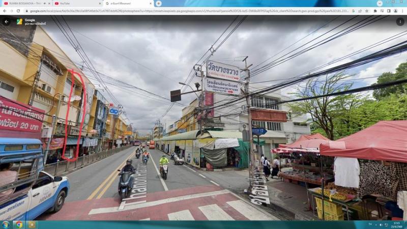 รูปที่2 ต้องการขายอาคารพาณิชย์ สวนใหญ่ เมืองนนทบุรี ราคา 6,000,000 บาท