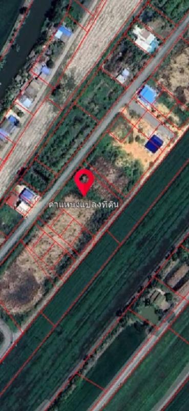 รูปที่5 ต้องการขายที่ดินเปล่า หนามแดง เมืองฉะเชิงเทรา ราคา 3,250 บาท
