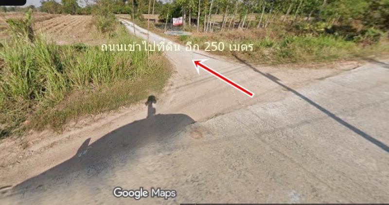 รูปที่4 ต้องการขายที่ดินเปล่า ห้วยแห้ง แก่งคอย ราคา 8,630,000 บาท