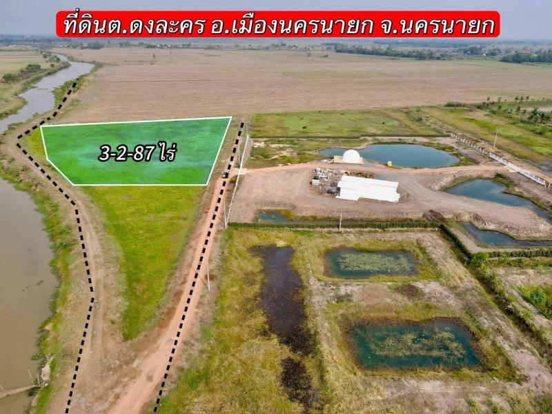 รีบเลยที่ดินทำบ้านสวน บ้านพักตากอากาศวิวเขา ใกล้แหล่งน้ำ อากาศปอดโป่ง โล่งสงบ ใกล้ตัวเมือง ️เนื้อที่ 3-2-87 ไร่ ราคา 1,825,750 บาท ตกไร่ละ 490,000 บาท *อำเภอเมืองนครนายก 12 กม. *วัดมณีวงษ์ 4 กม. *
