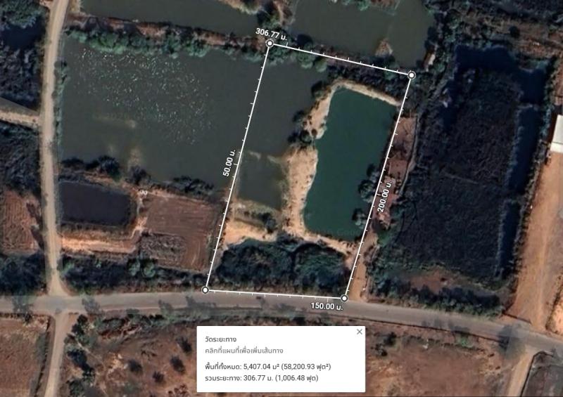 รูปที่3 ต้องการขายที่ดินเปล่า สระจรเข้ ด่านขุนทด ราคา 840,000 บาท