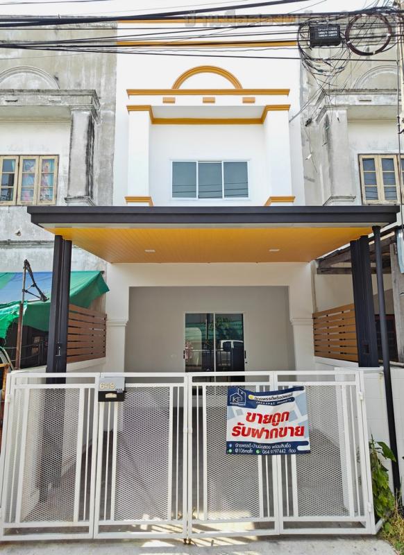 หมู่บ้านศรีประจักษ์ รังสิต-คลอง 2