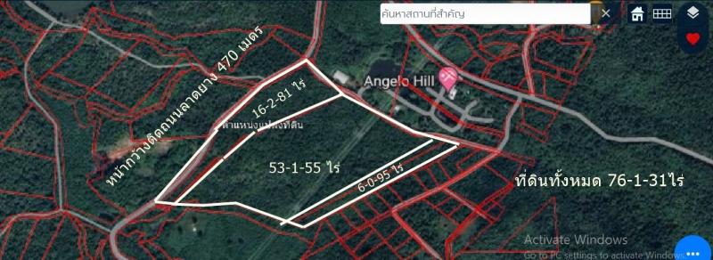 รูปที่3 ต้องการขายที่ดินเปล่า พระบาท เมืองลำปาง ราคา 22,900,000 บาท