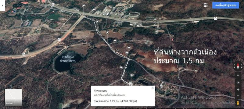 รูปที่4 ต้องการขายที่ดินเปล่า พระบาท เมืองลำปาง ราคา 22,900,000 บาท