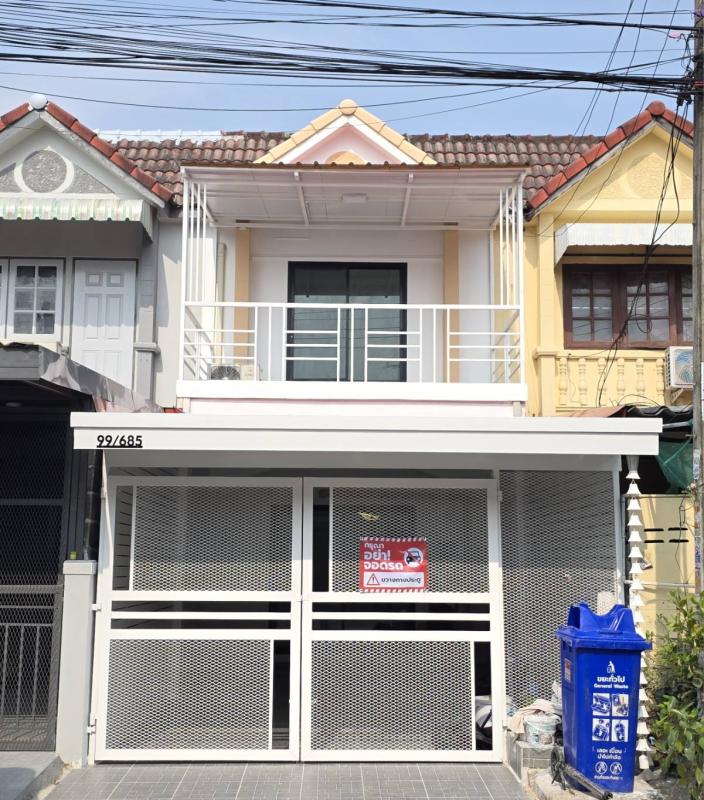 หมู่บ้านร่มทิพย์ หทัยราษฎร์ 33