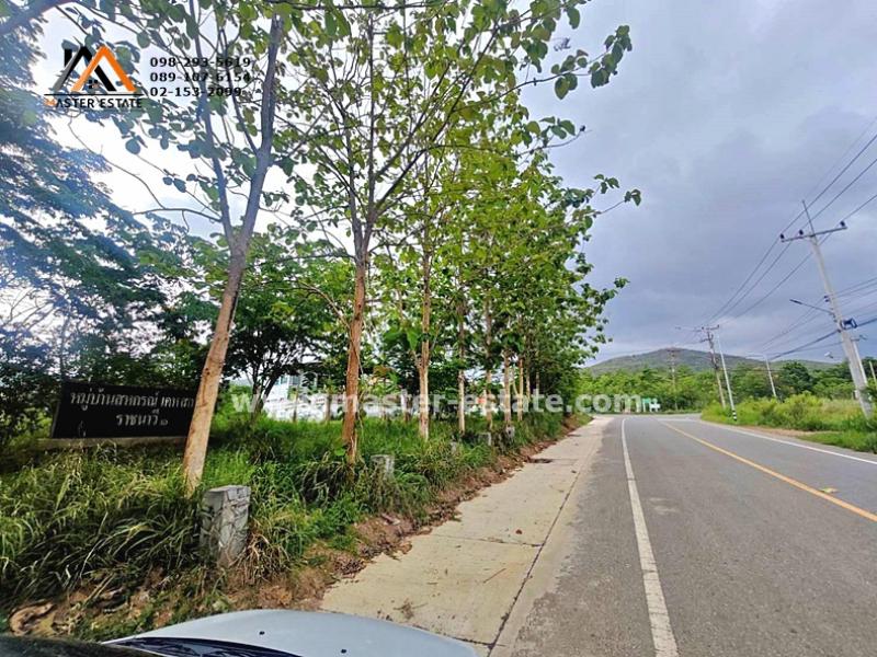 รูปที่4 ต้องการขายที่ดินเปล่า พลูตาหลวง สัตหีบ ราคา 13,000,000 บาท