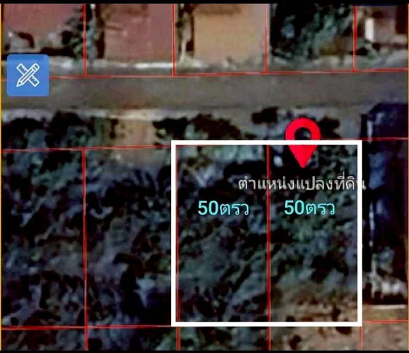 รูปที่7 ต้องการขายที่ดินเปล่า พลูตาหลวง สัตหีบ ราคา 13,000,000 บาท